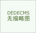 消防工程系統(tǒng)竣工后的驗(yàn)收步驟