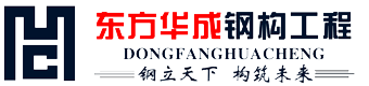 消防檢測儀器網_消防檢測設備_電氣防火檢測設備_防雷消防檢測儀器_江蘇檢測設備廠家