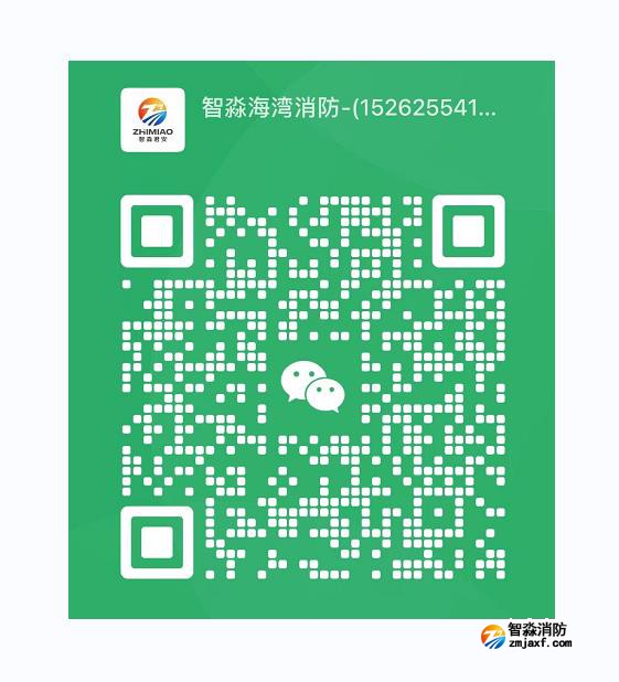 火災消防報警控制器無法聯網的故障有哪些？