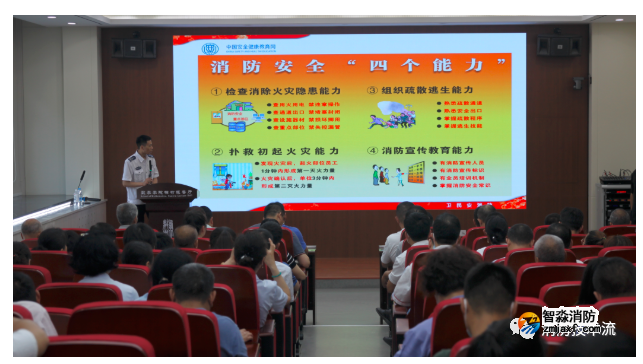社會單位員工如何分類進行消防安全培訓？