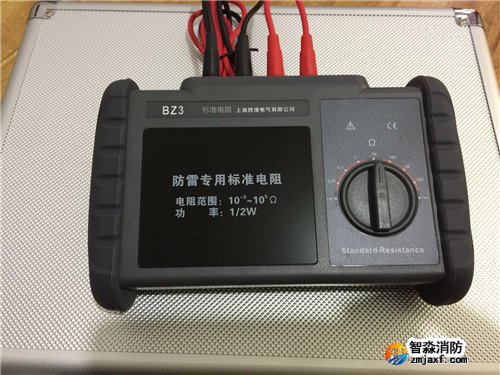 BZ3+標(biāo)準(zhǔn)電阻