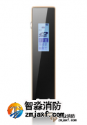 消防監(jiān)督檢查專用長(zhǎng)時(shí)錄音筆