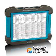RSM-SY7（F）基樁超聲波檢測儀 基樁多跨孔超聲波