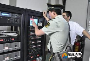 消防維保